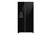Lodówka Samsung RS65DG54R3