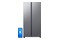 Lodówka Samsung RS62DG5003S9
