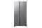 Lodówka Samsung RS62DG5003S9