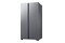 Lodówka Samsung RS62DG5003S9