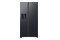 Lodówka Samsung RS65DG54M3B1