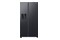 Lodówka Samsung RS65DG5403B1