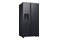 Lodówka Samsung RS65DG5403B1