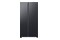 Lodówka Samsung RS62DG5003B1