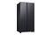 Lodówka Samsung RS62DG5003B1