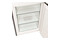 Lodówka Gorenje NRK619CA2