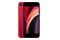 Smartfon Apple iPhone SE czerwony 4.7" 3GB/128GB