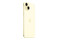 Smartfon Apple iPhone 15 Plus 5G żółty 6.7" 6GB/256GB