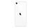 Smartfon Apple iPhone SE biały 4.7" 3GB/64GB
