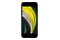 Smartfon Apple iPhone SE czarny 4.7" 3GB/128GB