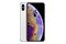 Smartfon Apple iPhone XS srebrny 5.8" 4GB/64GB