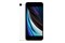 Smartfon Apple iPhone SE biały 4.7" 3GB/256GB