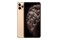 Smartfon Apple iPhone 11 Pro Max złoty 6.5" 4GB/512GB