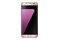 Smartfon Samsung Galaxy S7 różowy 5.5" 4GB/32GB