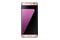 Smartfon Samsung Galaxy S7 różowy 5.5" 4GB/32GB