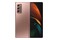Smartfon Samsung Galaxy Z Fold 2 5G brązowy 7.6" 12GB/256GB