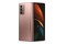Smartfon Samsung Galaxy Z Fold 2 5G brązowy 7.6" 12GB/256GB