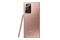 Smartfon Samsung Galaxy Note 20 Ultra 5G brązowy 6.9" 12GB/256GB