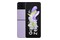 Smartfon Samsung Galaxy Z Flip 4 5G fioletowy 6.7" 8GB/128GB