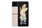 Smartfon Samsung Galaxy Z Flip 4 5G złoty 6.7" 8GB/128GB