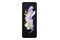 Smartfon Samsung Galaxy Z Flip 4 5G złoty 6.7" 8GB/128GB