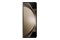 Smartfon Samsung Galaxy Z Fold 5 5G beżowy 7.6" 12GB/1000GB
