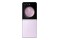 Smartfon Samsung Galaxy Z Flip 5 5G fioletowy 6.7" 8GB/512GB
