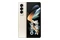 Smartfon Samsung Galaxy Z Fold 4 5G beżowy 7.6" 12GB/512GB