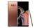 Smartfon Samsung Galaxy Note 9 brązowy 6.4" 8GB/512GB