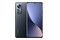 Smartfon Xiaomi 12 5G szary 6.28" 8GB/128GB
