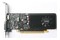 Karta graficzna ZOTAC GT 1030 2GB GDDR5