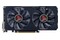 Karta graficzna BIOSTAR RTX 2060 SUPER 8GB GDDR6
