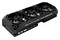 Karta graficzna GAINWARD RTX 4070 Panther 12GB GDDR6X
