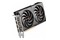 Karta graficzna SAPPHIRE RX 6600 Pulse 8GB GDDR6