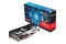 Karta graficzna SAPPHIRE RX 6800 XT Nitro+ SE 16GB GDDR6