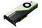 Karta graficzna PNY RTX 8000 Quadro 48GB GDDR6