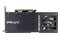 Karta graficzna PNY RTX 4070 Verto 12GB GDDR6X