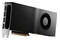 Karta graficzna PNY RTX 5000 32GB GDDR6