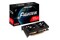 Karta graficzna POWERCOLOR RX 6600 Fighter 8GB GDDR6