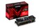 Karta graficzna POWERCOLOR RX 6900 XT Red Devil Ultimate OC 16GB GDDR6