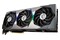 Karta graficzna MSI RTX 3080 Ti SUPER Suprim X 12GB GDDR6X