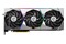 Karta graficzna MSI RTX 3080 Ti SUPER Suprim X 12GB GDDR6X
