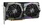 Karta graficzna MSI GTX 1660 SUPER Gaming X 6GB GDDR6