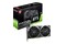 Karta graficzna MSI RTX 3060 Ventus 2X OC 12GB GDDR6