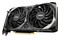 Karta graficzna MSI RTX 3060 Ventus 2X OC 12GB GDDR6