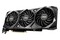 Karta graficzna MSI RTX 3070 Ventus 3X OC 8GB GDDR6