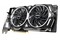 Karta graficzna MSI RX 590 Armor OC 8GB GDDR5