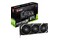 Karta graficzna MSI RTX 3080 Ventus 3X OC 10GB GDDR6X