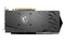 Karta graficzna MSI RX 6600 XT Gaming X 8GB GDDR6