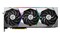 Karta graficzna MSI RTX 3080 SUPER Suprim X 10GB GDDR6X